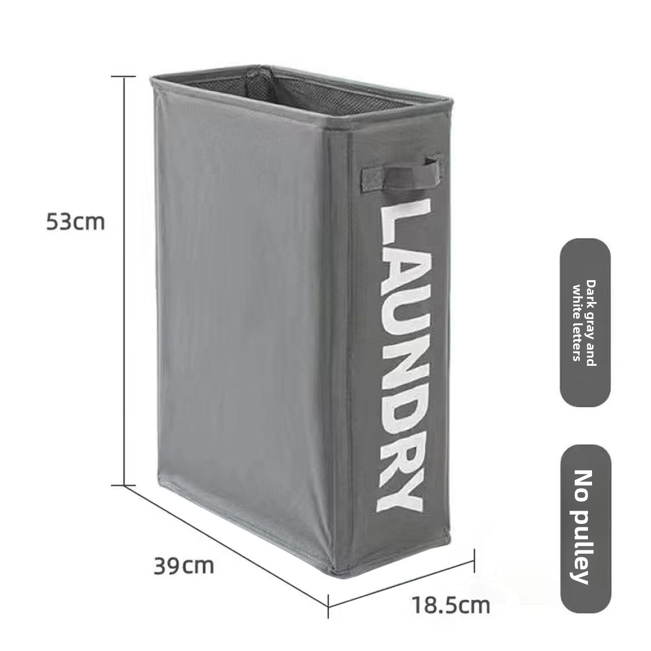 Laundry Storage Basket